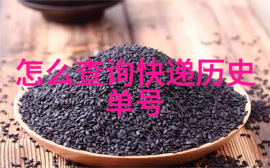 蓝色梦幻世界蓝眼白斑貓发现这珍稀品种背后的故事