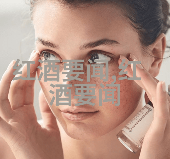 西北葡萄酒秘境藏匿在沙漠中的醇香