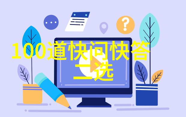 气候变化将带来英国葡萄酒产量的反复增长达成收藏之最高境界