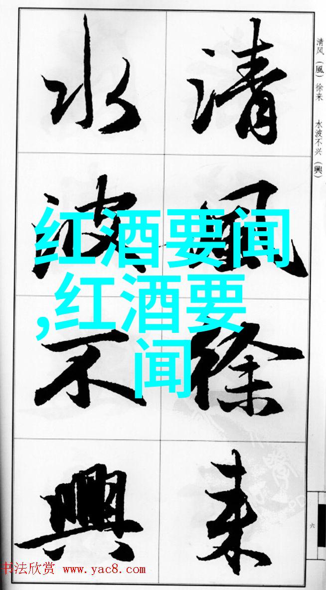 铁血纪元中国英雄的隐秘使命