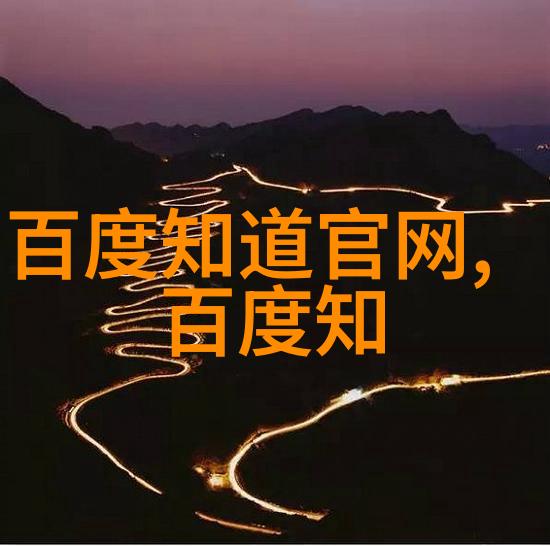 数字收藏品数字化艺术与科技的奇妙融合
