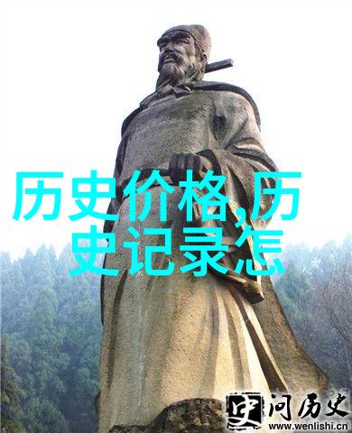 探索玫瑰花的多样性从古典到现代的品种世界