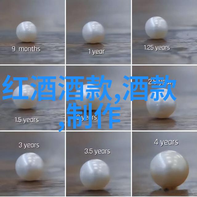农作物介绍-玉米品种的丰富魅力从黄金玉米到甜玉米的多样化选择