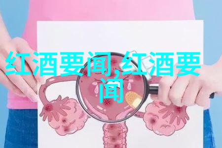 娱乐趣味问答大赛知识与乐趣的完美结合