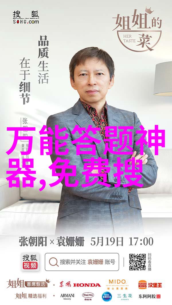 云端收藏夹轻松管理你的数字世界