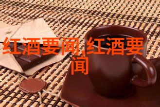探索过去如何查看和管理您的历史记录