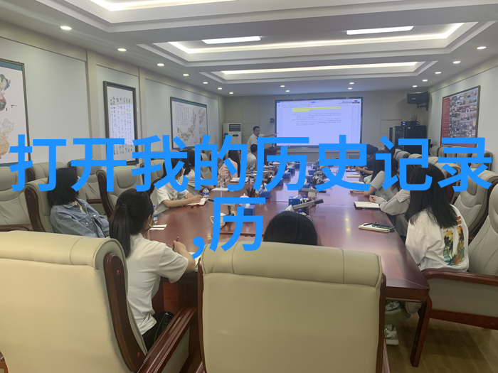 悠远的奶源探索中国古代是否有奶牛的踪迹