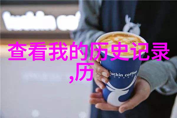 意大利葡萄酒公司经营数据综合榜在意大利晚邮报中一字比字方便面的由来和历史交相辉映