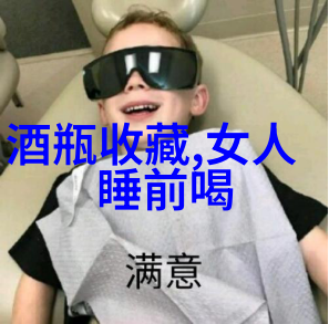 什么是基本的人物形态轮廓并且如何将其转化为艺术作品