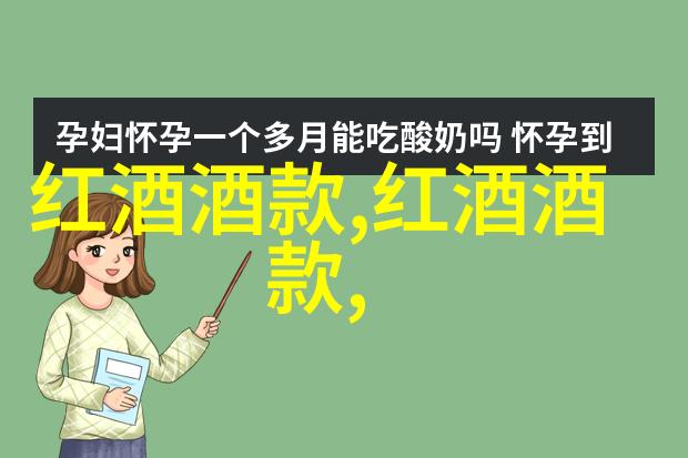 背景搭配技巧如何为你的角色创造生动场景