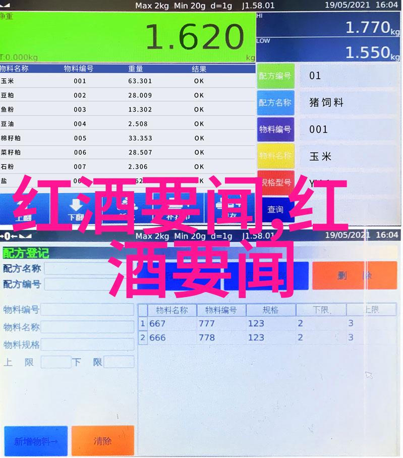 波士顿惨案我亲眼见证了那5条悲剧人生被夺走