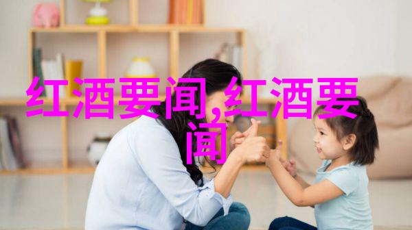 梦幻色彩中的卡通世界