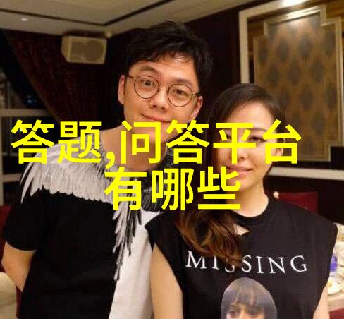 醉心古代揭秘世界第一瓶红酒的诞生地