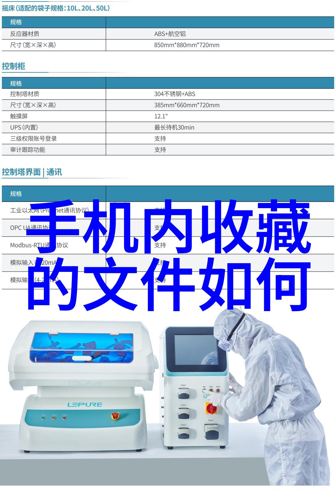 江南水乡与璀璨都市离上海不远的两面世界