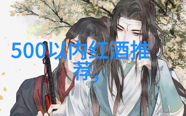 探索江南水乡上海周边两日游之旅