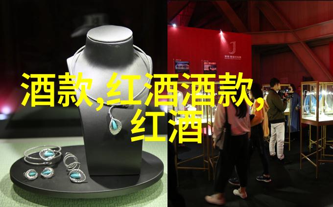 水中试探未知深度的邀约