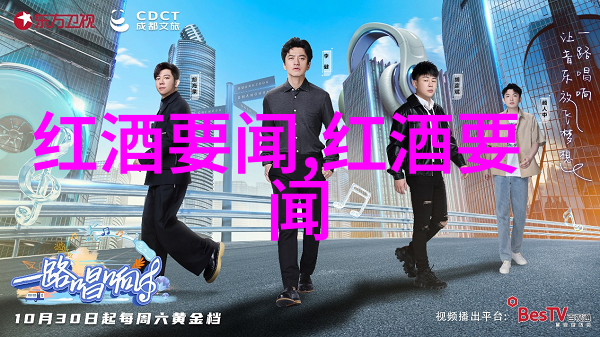 探索往昔庄园游戏的魅力回顾与分析古典园林中的娱乐设施与活动