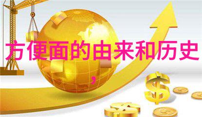 十大绝色揭秘最美玫瑰品种的神秘世界