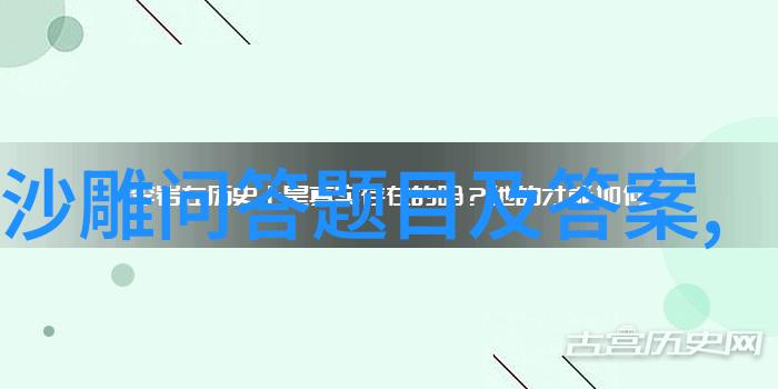 千古风流人物英杰智士豪傑英雄与才子佳人