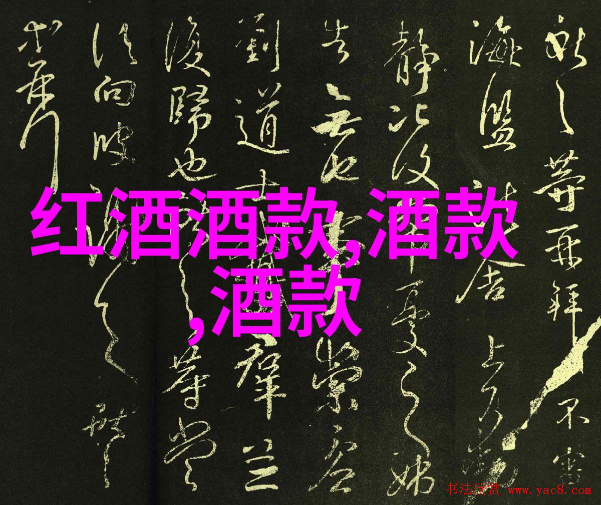 电视荧屏上的宝藏寻路大收藏家的故事