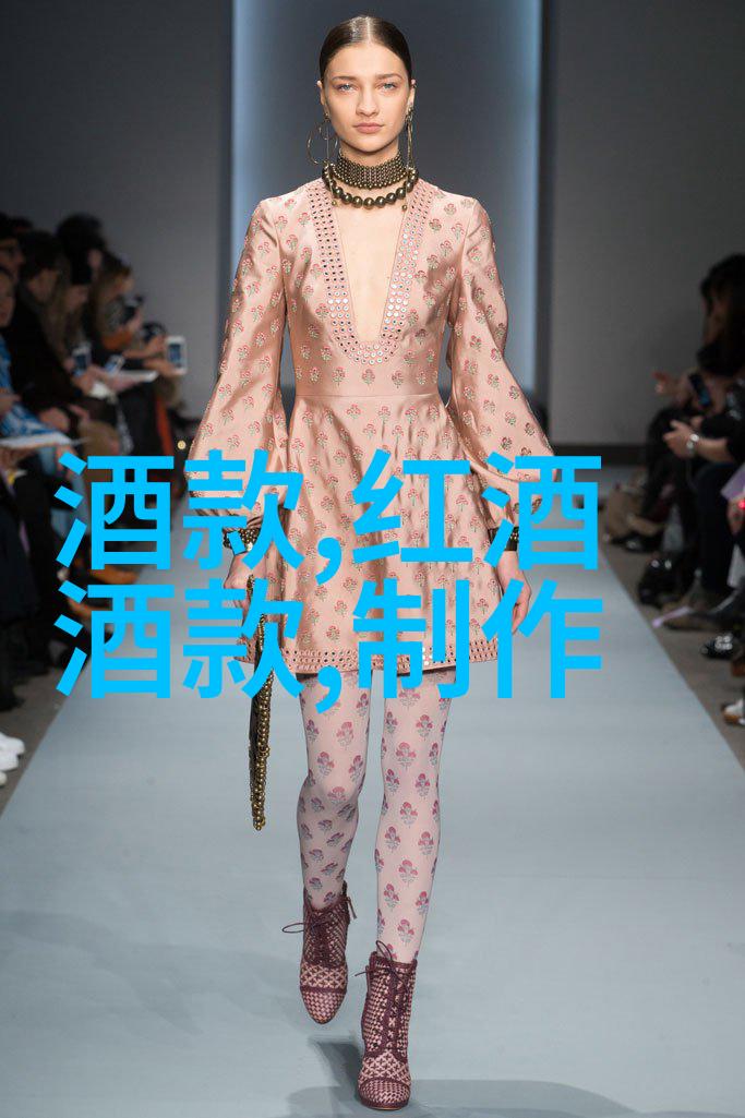 欧洲宫廷之梦宝莲酒庄的豪门宴会