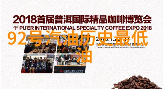 探究收藏快报的学术价值一项跨领域研究的初步报告