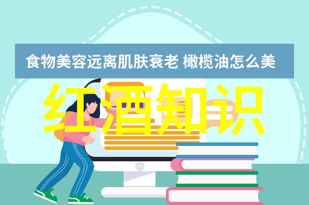 主题我要看看草莓视频了