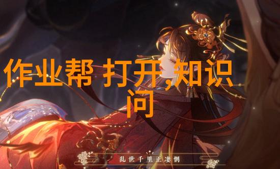 猫品种大全及图片图鉴全面的猫咪分类与精美照片集合