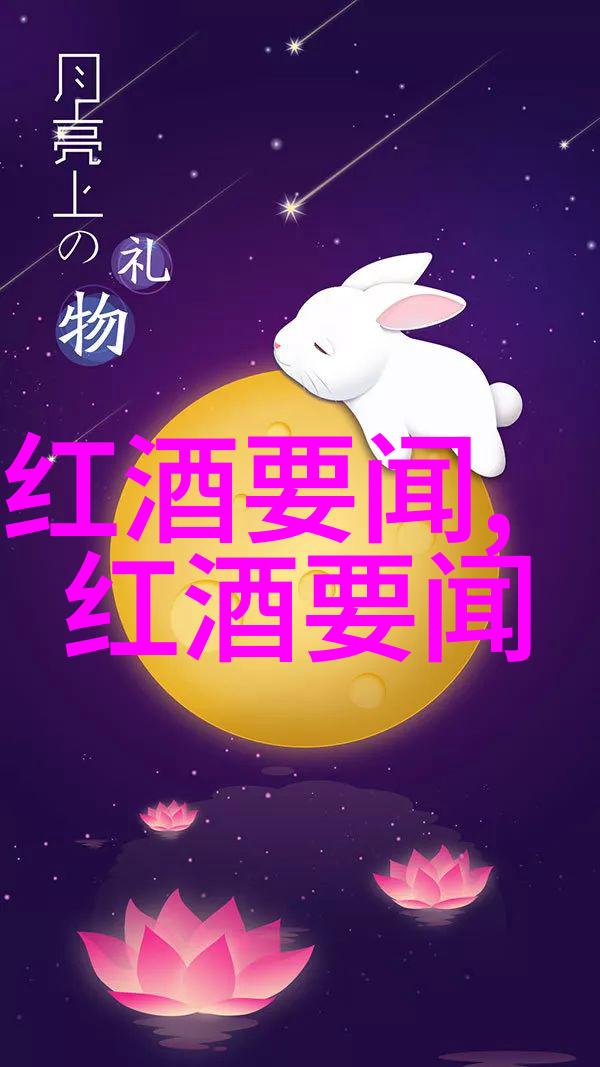 两次大流散的影响犹太人如何在异国他乡维持身份认同