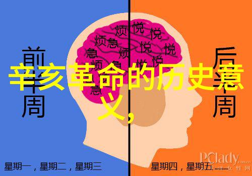 杏鲍菇酒味惊人 社会热议同时探索杭州周边美景