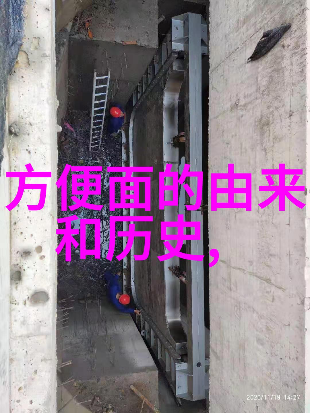 寂寞富翁的梦境世界上最豪华的私宅