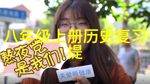 扫一扫答题软件我来帮你解决考试焦虑
