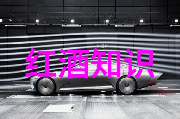 华夏文物收藏鉴定协会古董与科技的奇妙对决