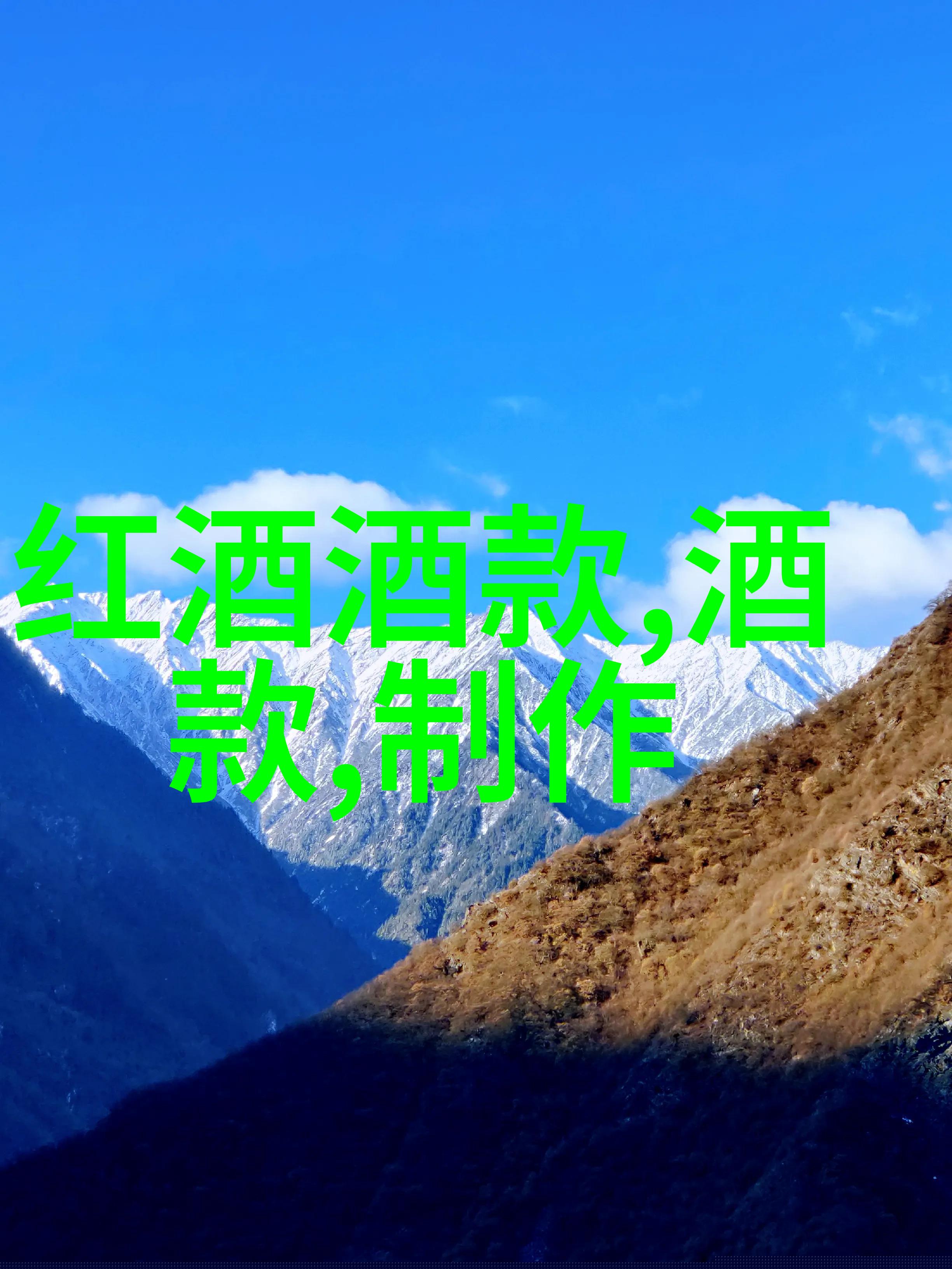 泰坦尼克号真实历史 - 冰山相撞重温1912年世界上最著名的海难