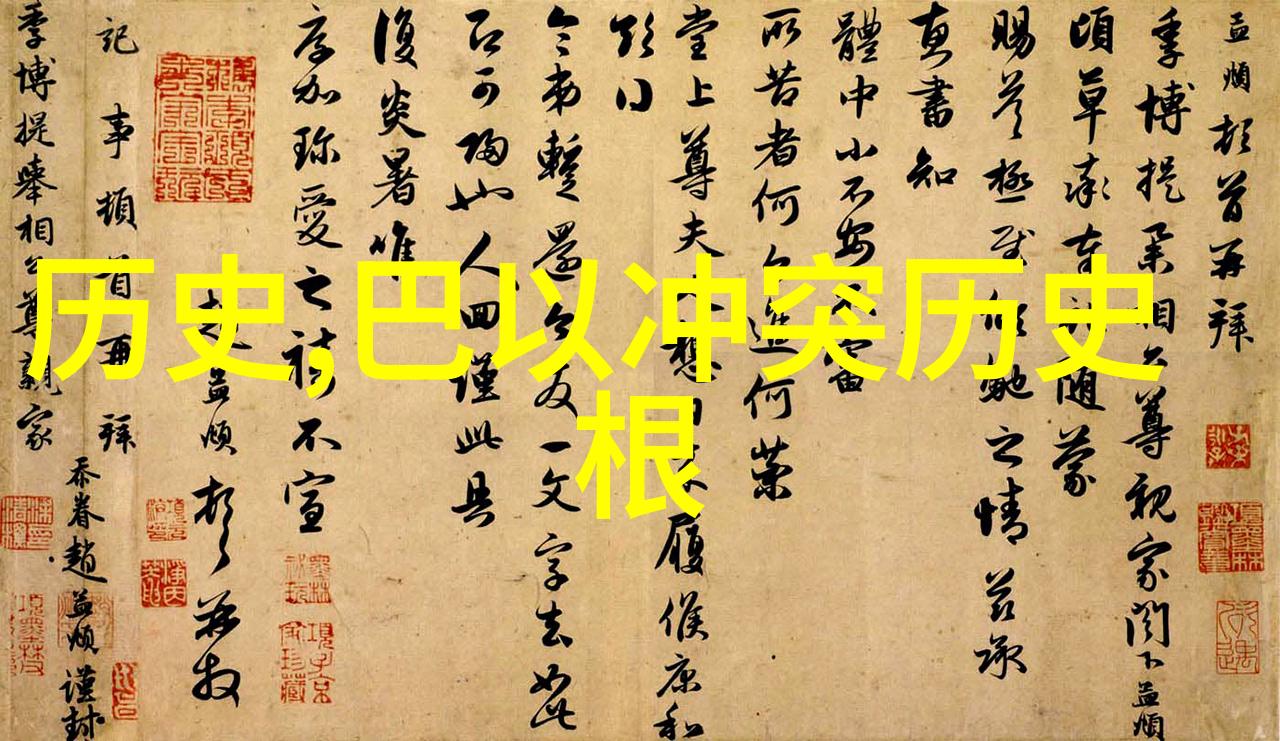 今天的蚂蚁庄园答案列表会揭示哪些隐藏秘密