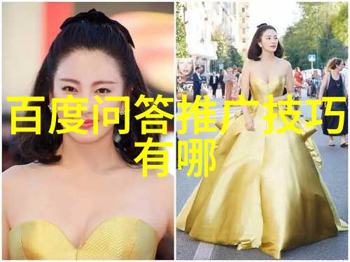 如何用色彩让画中的女孩更显可爱