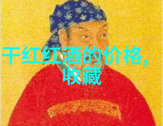 让手绘飞扬卡通人物简笔画教程