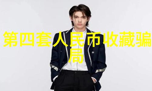 数字收藏品从0到1的笑话故事