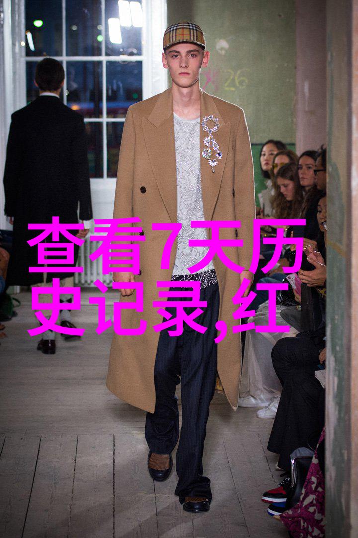 笑傲人群高清免费人物素材大集合