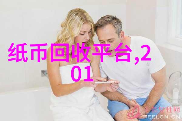 图画大全卡通人物少女2016意大利葡萄酒界最有影响力100人第80至第76位的葡萄酒大师们