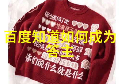 五粮液12822618大会释放积极信号 白酒产业发展将持续向好