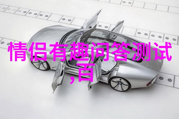 NBA得分榜历史排名-篮球传奇揭秘NBA得分王的光辉历程