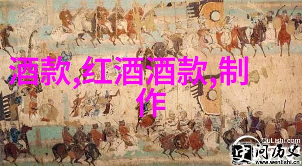 忘忧草日本WWW韩国跨文化探索与传说中的治愈