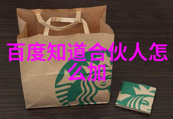 如何确保饲料供应链更加可持续和环保