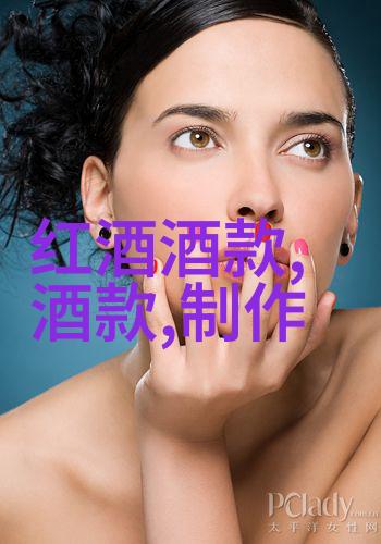 产地波尔多的红酒有哪些 Ridge Vineyards  Monte Bello 美国圣克鲁斯山脉仿