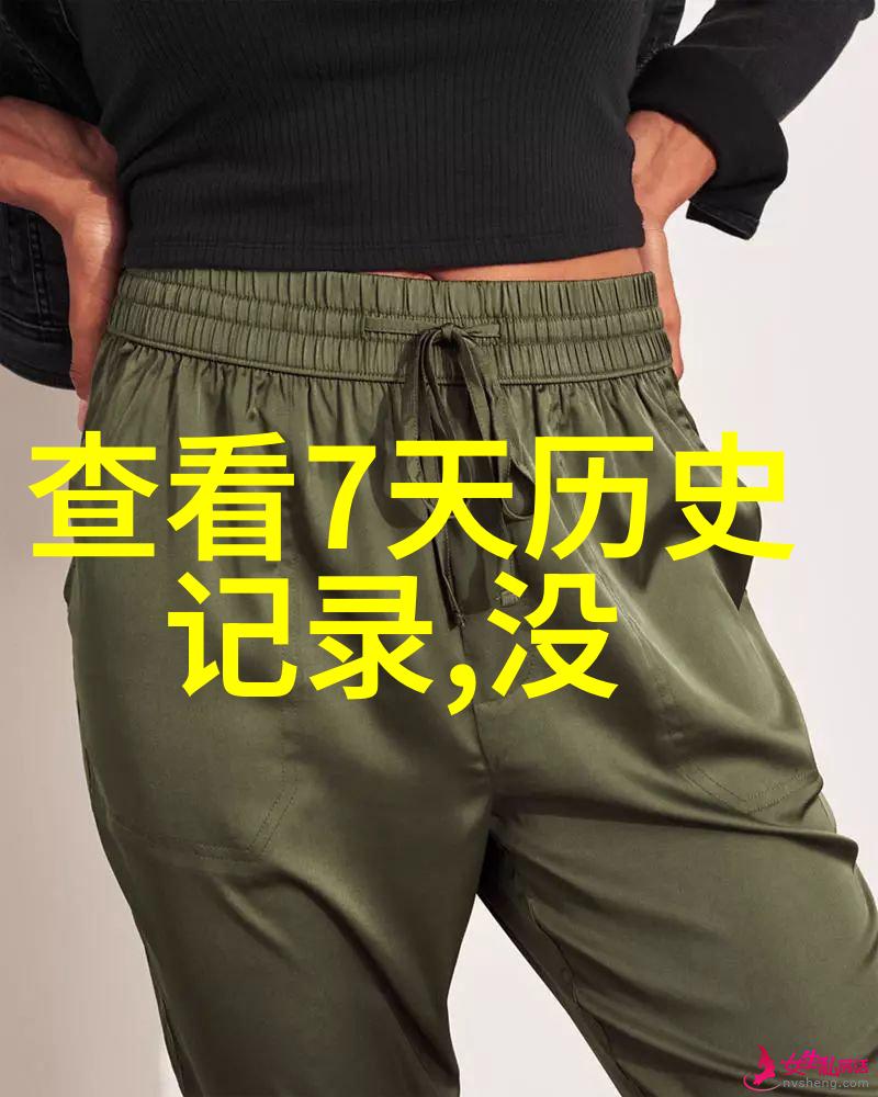 上海周边旅游景点大全排名探秘杏鲍菇有酒味的社交现象