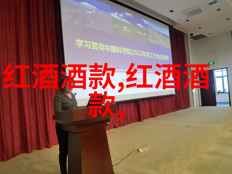 红酒的悠久历史古希腊葡萄酒制造技艺