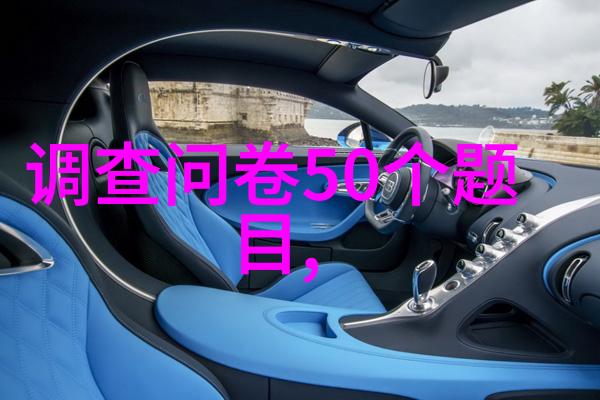 高清美妆照捕捉时尚偶像最亮眼瞬间