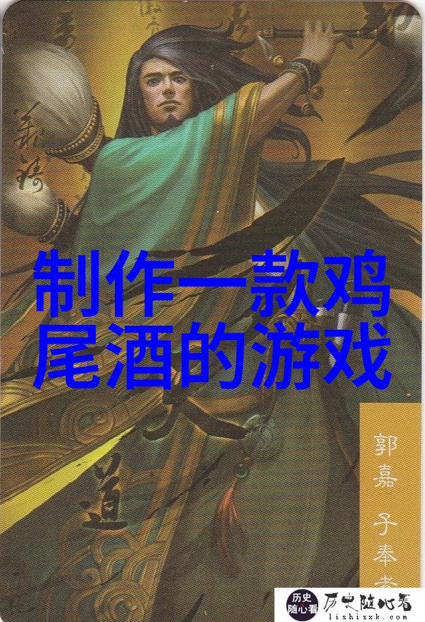 如何在没有线索的情况下解决今日小鸡庄园这个难题