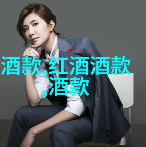 白俄罗斯RAPPER潮流的兴起与影响